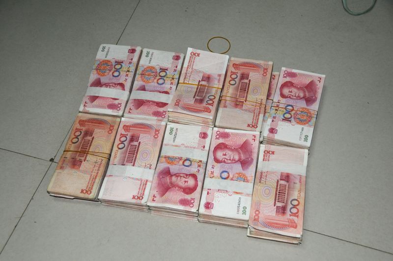 5被抢现金.jpg