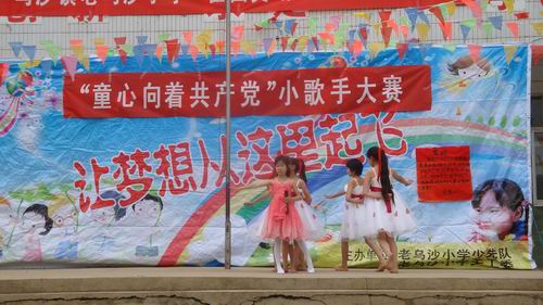 DSC05716.JPG