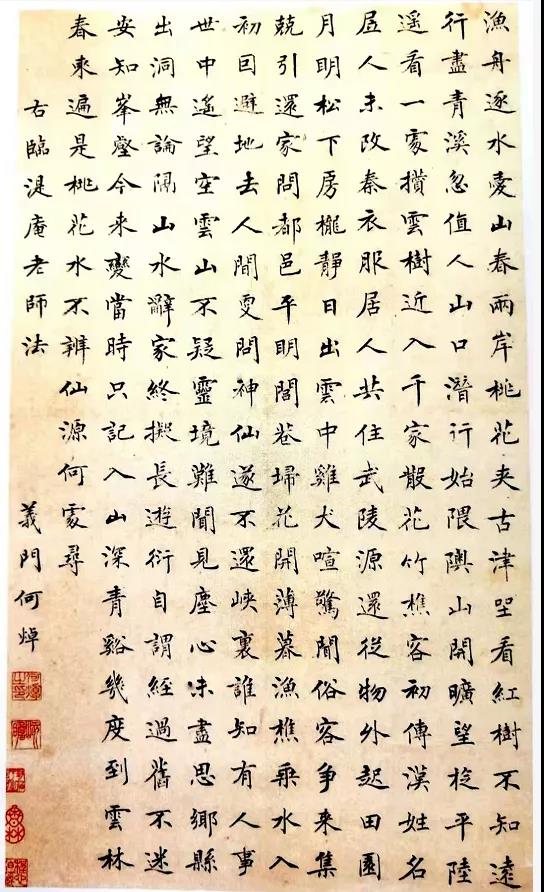 微信图片_20210914092542.jpg