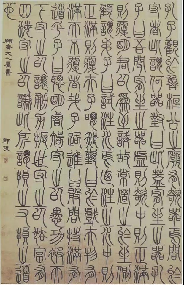 微信图片_20210914092545.jpg