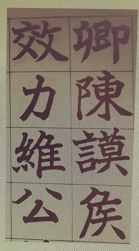 微信图片_20210914092600.jpg